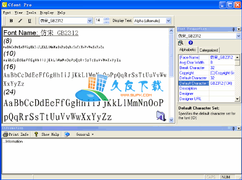 Cfont Pro 英文版下载，字体复制备份工具