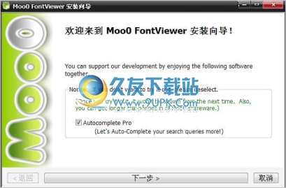 Moo FontViewer 多语言