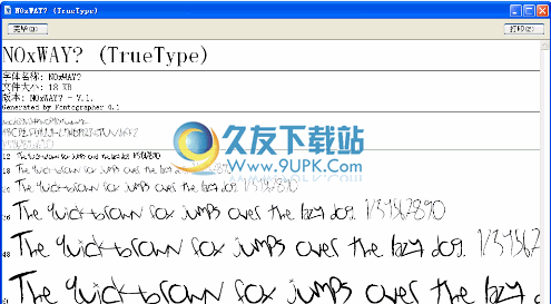 【涂鸦艺术英文字体】NoXWay下载免安装版