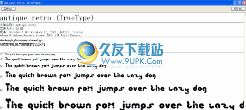 【古香古色英文字体】antique retro font下载 免安装版