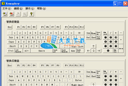 【键盘键位修改工具】Remapkey下载V汉化版