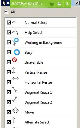 High DPI Cursor Changer