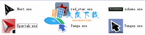 【款精美鼠标指针合集】Mini pack installer cursors下载V英文版