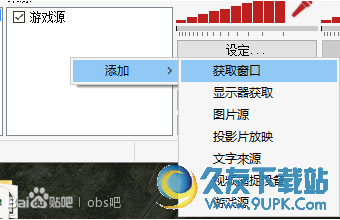 在直播屏幕上显示虚拟键盘的软件nohboard b