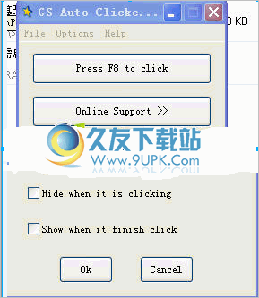 GS Auto Clicker 免安装版