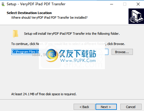 VeryPDFiPadPDFTransfer