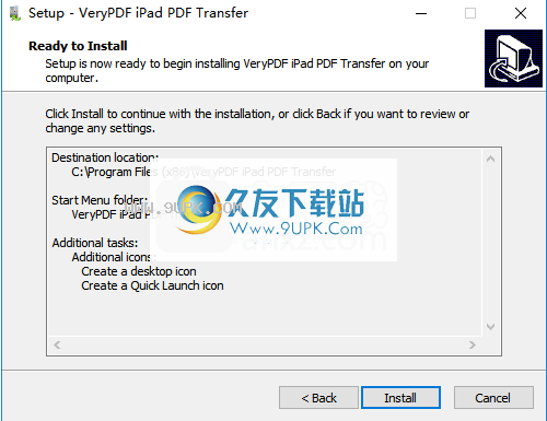 VeryPDFiPadPDFTransfer