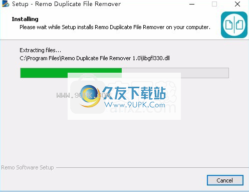 RemoDuplicateFileRemover