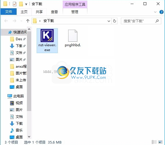 KernelNSTViewer