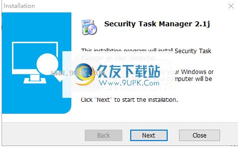 SecurityTaskManager