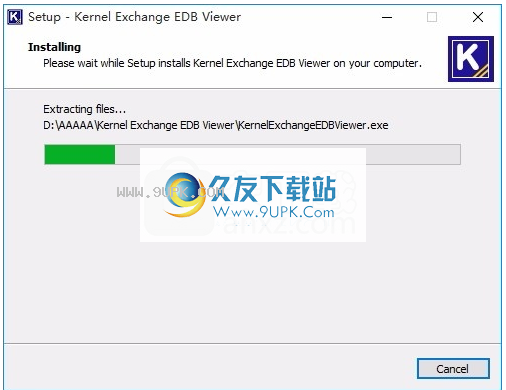 KernelExchangeEDBViewer