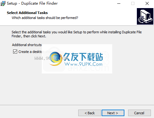 AshisoftDuplicateFileFinderPro