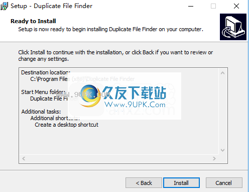 AshisoftDuplicateFileFinderPro