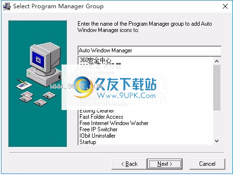 AutoWindowManager