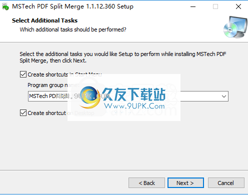 MSTechPDFSplitMerge