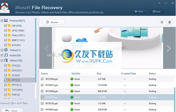 JihosoftFileRecovery