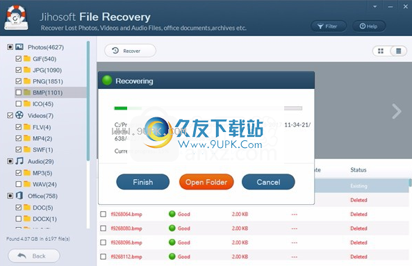 JihosoftFileRecovery