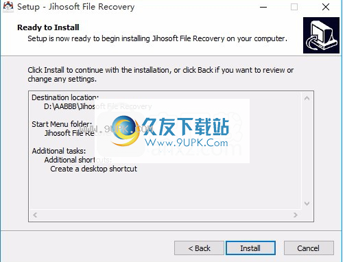 JihosoftFileRecovery