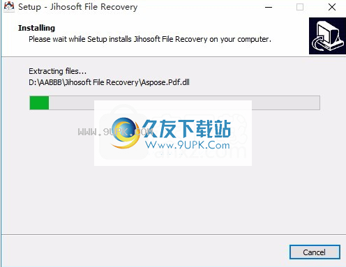 JihosoftFileRecovery