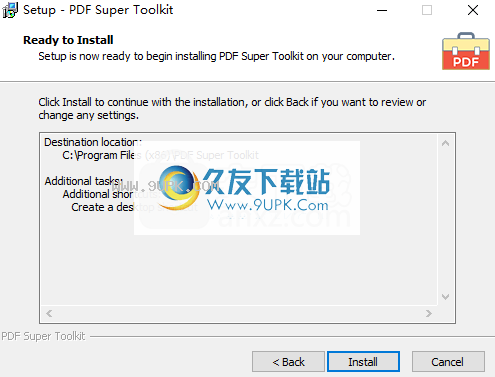 PDFSuperToolkit