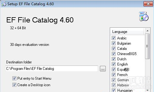 EF File Catalog 多国语言版