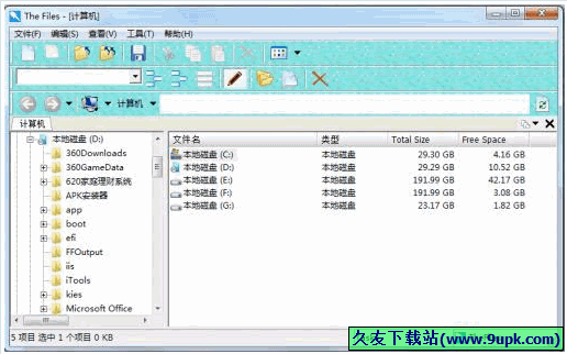 TheFiles 中文免安装版[电脑文件管理软件]