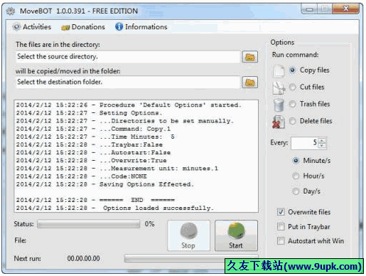 MoveBot 免安装版[定时复制文件工具]