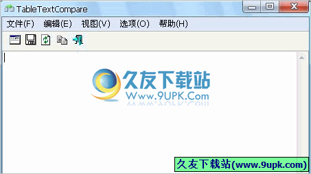 TableTextCompare 免安装[文件内容比较工具]