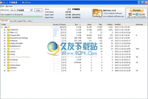 WizTree 英文免安装版