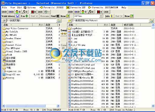 FileOrganiser下载英文免安装版[文件资源管理器]