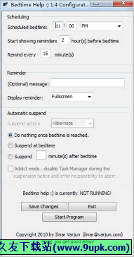BedtimeHelp 免安装版[定时提醒器]