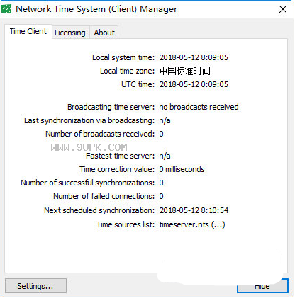 NetworkTime