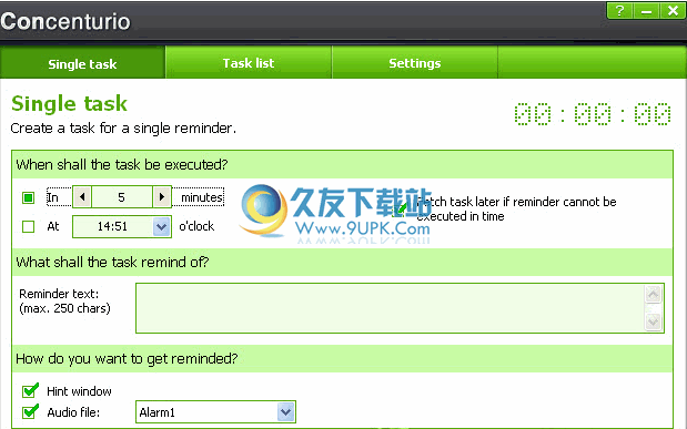 Concenturio下载v英文版_自定铃声电脑闹钟