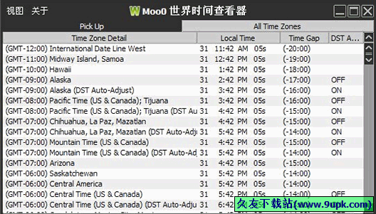 Moo World Time 免安装版[Moo世界时间查询工具]