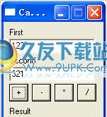 加减乘除计算器下载免安装简易版