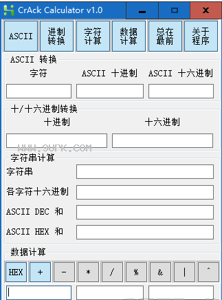 CrAck Calculator