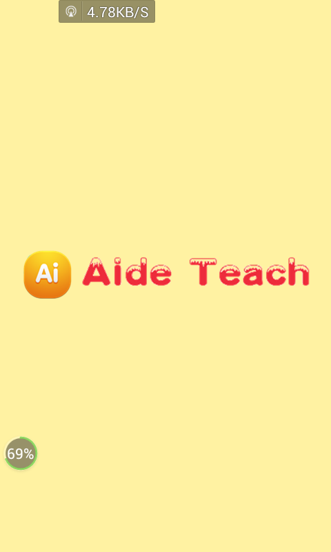 AideTeach手机版[安卓编程软件] v Android版