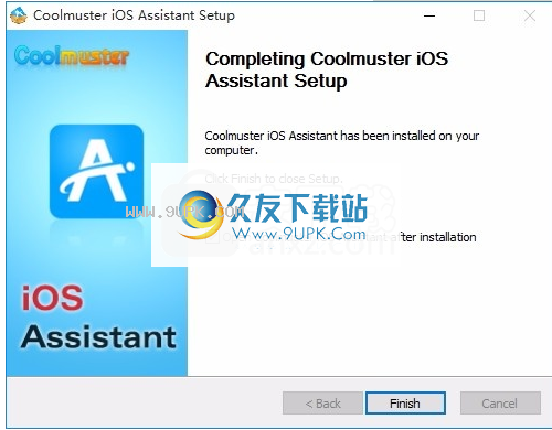 CoolmusteriOSAssistant