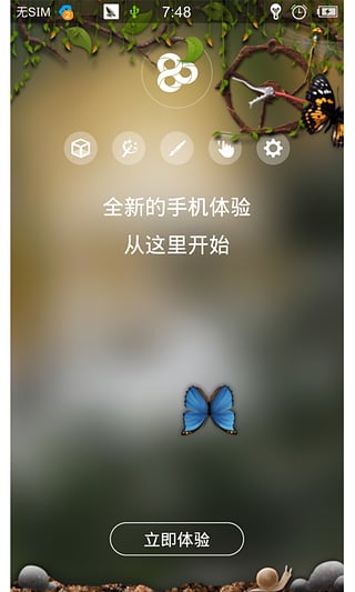 动态主题桌面APP[GO桌面主题软件] 安卓版