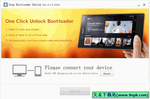 索尼手机解锁工具 [SONY手机解锁器]