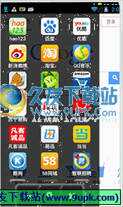 奇兔书签手机版 Android版