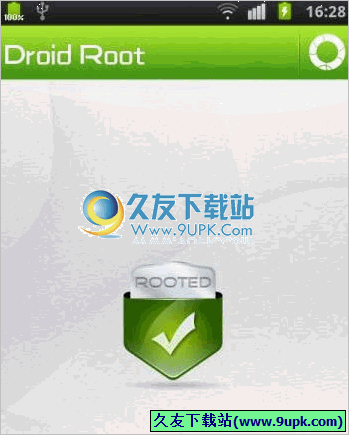 ROOT权限检查工具手机版 Android版