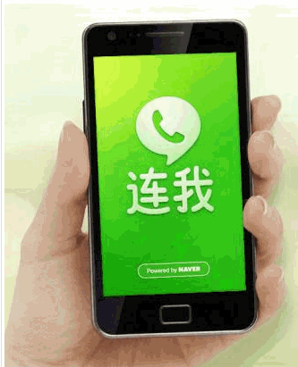 连我LINE手机版 Android版