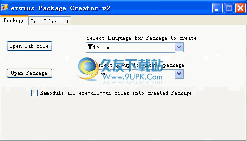 Package Creator下载[cab转OEM定制ROM工具]