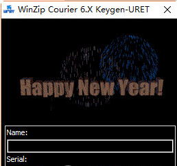 WinZip Courier破解工具