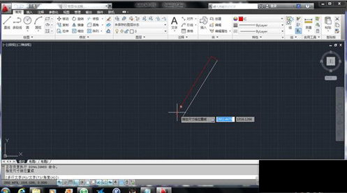 AutoCAD破解版 X