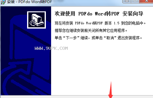 PDFdo Word To PDF