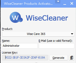 Wise Care 注册机