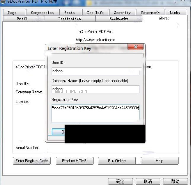 eDocPrinter PDF Pro