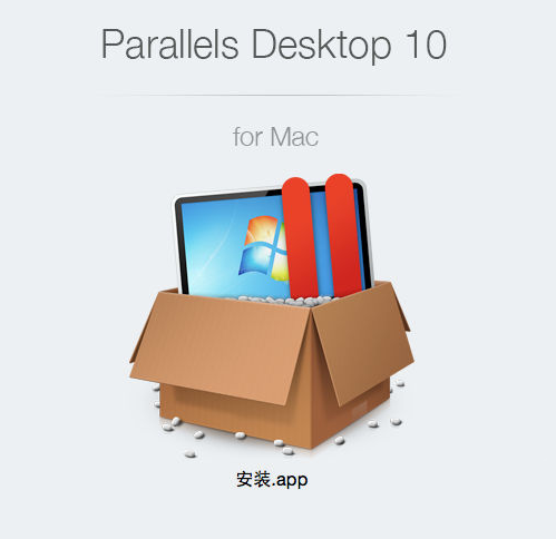 Parallels Desktop(Mac虚拟机) 中文破解版